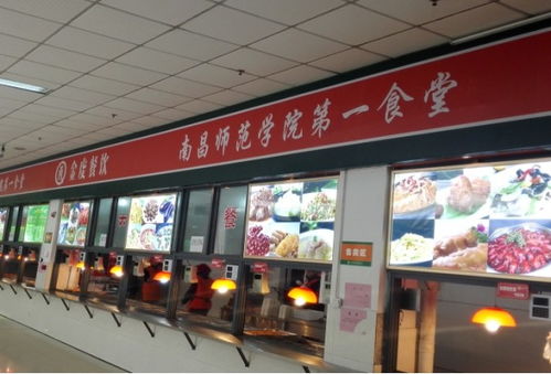 從大廠食堂托管看武漢青山廠房餐飲管理的升級(jí)之路