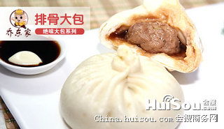 開一家盈利早餐店 如何選擇賽道、控制成本并成功加盟