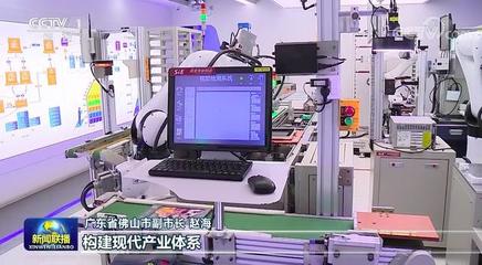 再上央視《新聞聯(lián)播》頭條，賽意信息以數(shù)字化賦能高質(zhì)量發(fā)展